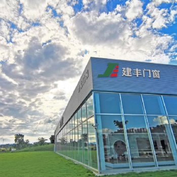 桂林建丰铝合金门窗厂生产批发各类铝合金门窗
