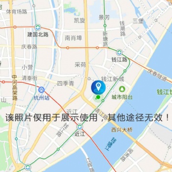 杭州小程序智能洗车V3.0