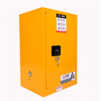 黄色可燃液体存储柜（化学柜）