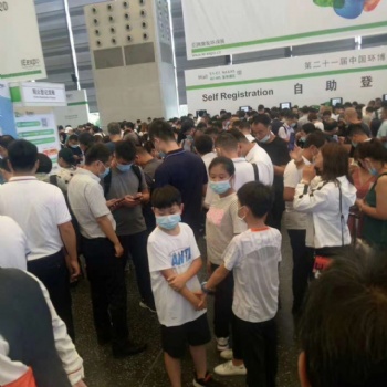 2021上海环博会展会时间安排