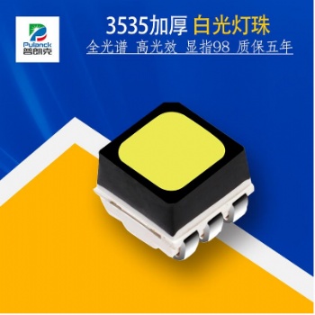 13年专业封装CREE小功率灯珠3535RGB 科锐芯片原厂授权**