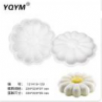 YQYM菊花形慕斯蛋糕