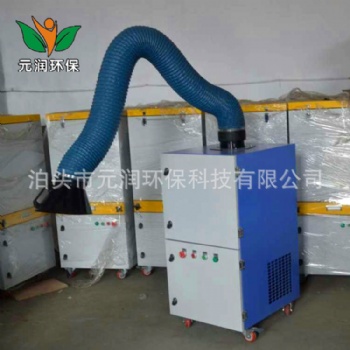 现货销售旱烟净化器焊接烟尘净化处理设备激光切割粉尘处理器