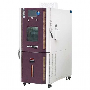 高鑫GX-3000-LH系列高低温试验箱现货供应