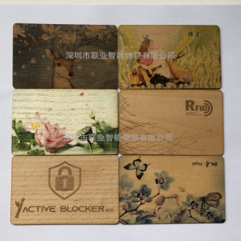 木质智能卡总有一款能吸引住你的眼球