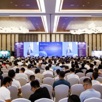 麦克威 2020-第十八届中国国际肉类工业展览会圆满落幕