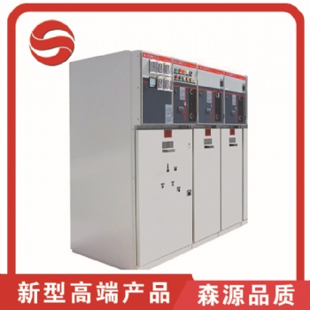高压成套厂家江西生产充气式10KV高压环网型户外开关柜