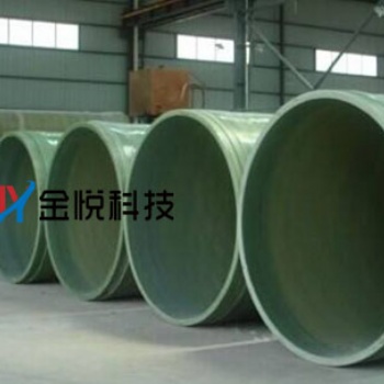 玻璃钢管道保温材料-金悦科技