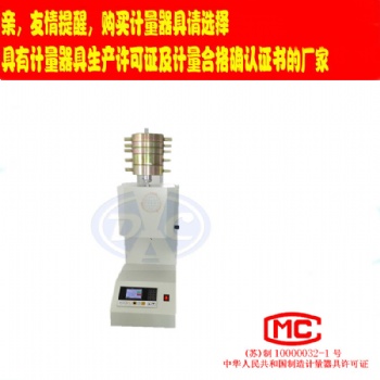 熔体流动速率测定仪-塑料熔融指数仪-聚乙烯流动速率试验机