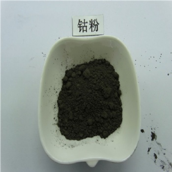 银佰 超细金属钴粉0.6-4um 现货供应