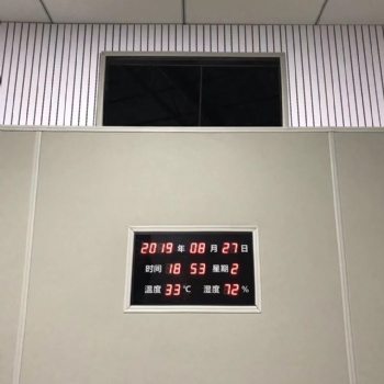 广东审讯室软包 留置室软包 广东软包厂家