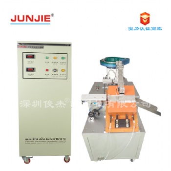 厂家生产深圳 快速充磁机 自动充磁机构J030 厂家充磁机