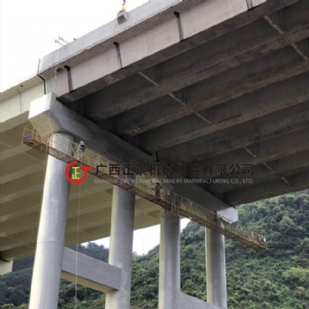 桥梁底部施工作业可移动平台 吊篮式桥检车