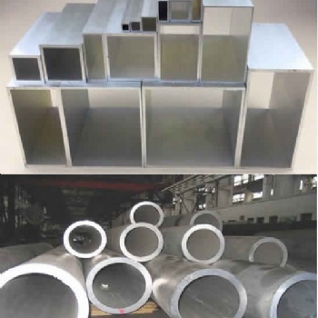 铝管/铝方管/铝方通/小号中号大号
