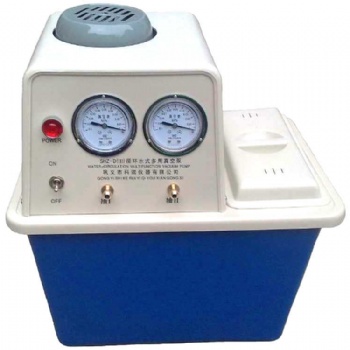恒创仪器循环水式真空泵