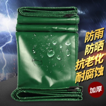 露天盖货防雨帆布帆布批发帆布加工帆布定制