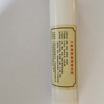 广州欧牛 s-8362工业耐溶剂密封胶厂家