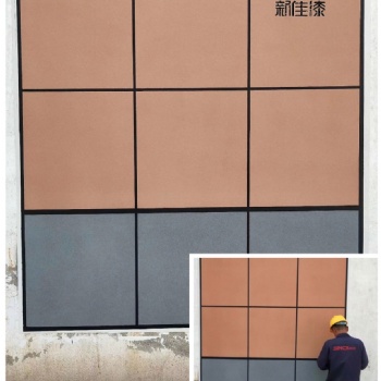 外墙真石漆，天然真石漆