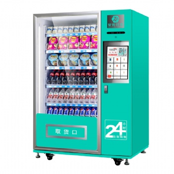 河南本土饮料机无人售卖机21.5寸智购科技自动售货机厂家