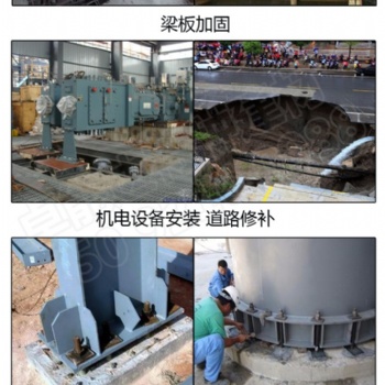 武汉CGM高强无收缩灌浆料供应商