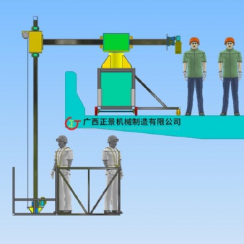 大桥腹板落水管安装施工作业机器 桥梁侧面施工平台