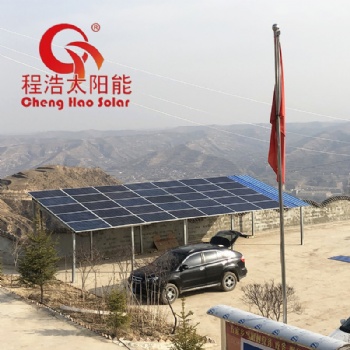 程浩太阳能厂家供应兰州家用CH-FG-10kw风光互补发电系统 风机