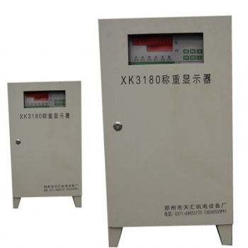 郑州天汇XK3180搅拌站控制设备/称重显示控制器厂家