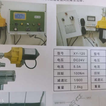 河北沧州温室大棚配件