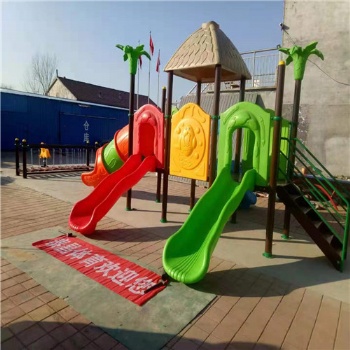 幼儿园组合滑梯 儿童攀爬设施 儿童游乐设施系列 批发