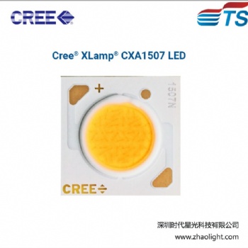 CREE科锐COB集成光源LED灯珠CXA1507 15W36V筒射灯珠