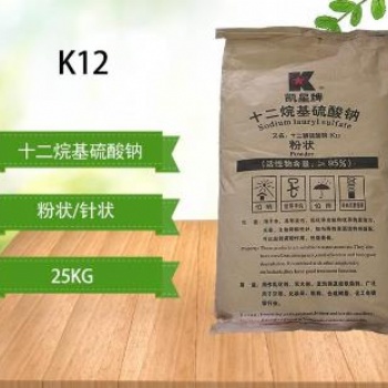 湖北武汉K12生产厂家