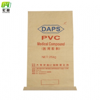 25kgPVC包装袋工厂定制牛皮纸袋复合袋