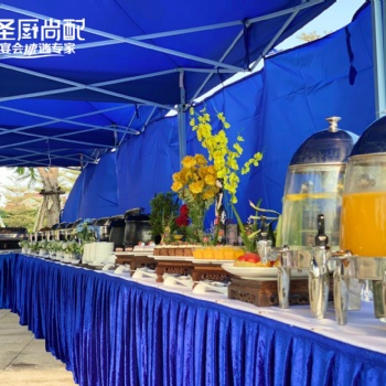 中秋国庆周末活动节找谁，找广东圣厨尚配餐饮集团