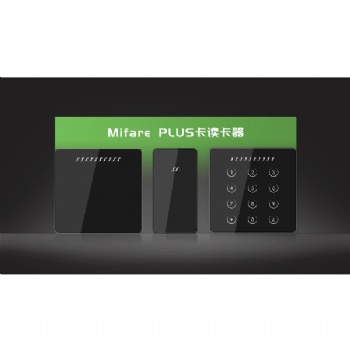 Mifare plus CPU卡非接触门禁读卡器