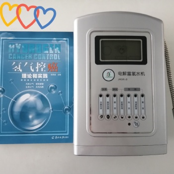 富氢水机厂家 富氢水机品牌 富氢水机oem