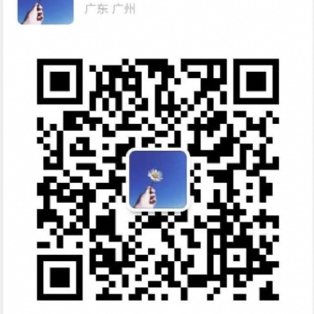中国到澳大利亚小包专线