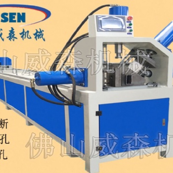 阳台围栏冲弧机、圆角打孔机、不锈钢切角模具