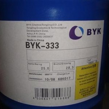 供应毕克BYK-333流平剂 有机硅流平剂