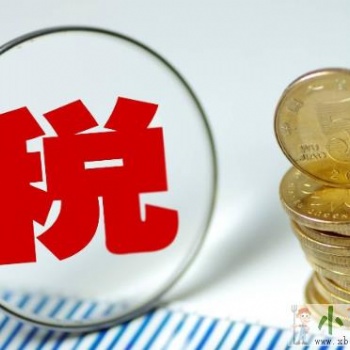 新乡唐鼎财税执照办理税务筹划商标注册工商注册