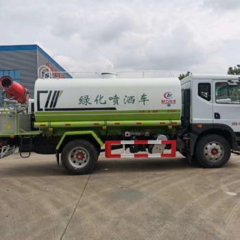 程力威牌CLW5160GPSSZ6型绿化喷洒车