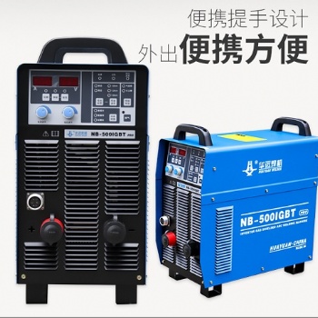 华远气体保护焊机NB-500IGBT Pro高负载持续率 重工业焊机