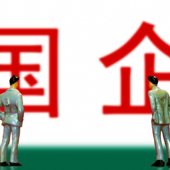 国企混改养老产业方向