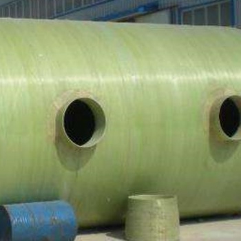 供应 玻璃钢化粪池50m3、环保化粪池、50m3化粪池 、一体化污水