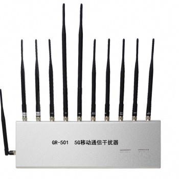 信安伟业-5G移动通信**GR-501