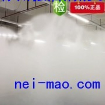 强消细水雾灭火系统厂家徐州强盾消防设备厂家批发