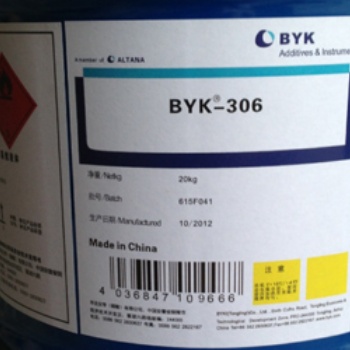 供应替代毕克BYK-306流平剂 有机硅流平剂