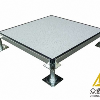 西安众鑫全钢防静电地板厂家，PVC防静电地板30与35厚的不同，消控室地板