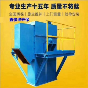 鑫俊泽FU270/310/410刮板机 链条拉链机 矿上输送设备板链NE斗提机