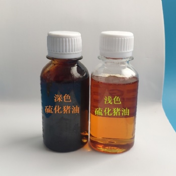 XP1810硫化猪油 洛阳希朋 极压抗磨剂 油性浅色低气味非活性硫
