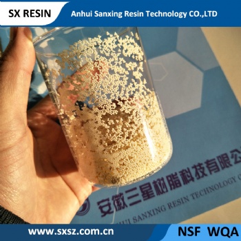大孔弱酸性丙烯酸系阳离子交换树脂D113